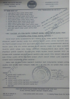 Suspension of EIA Study for Building Projects in Addis Ababa.pdf